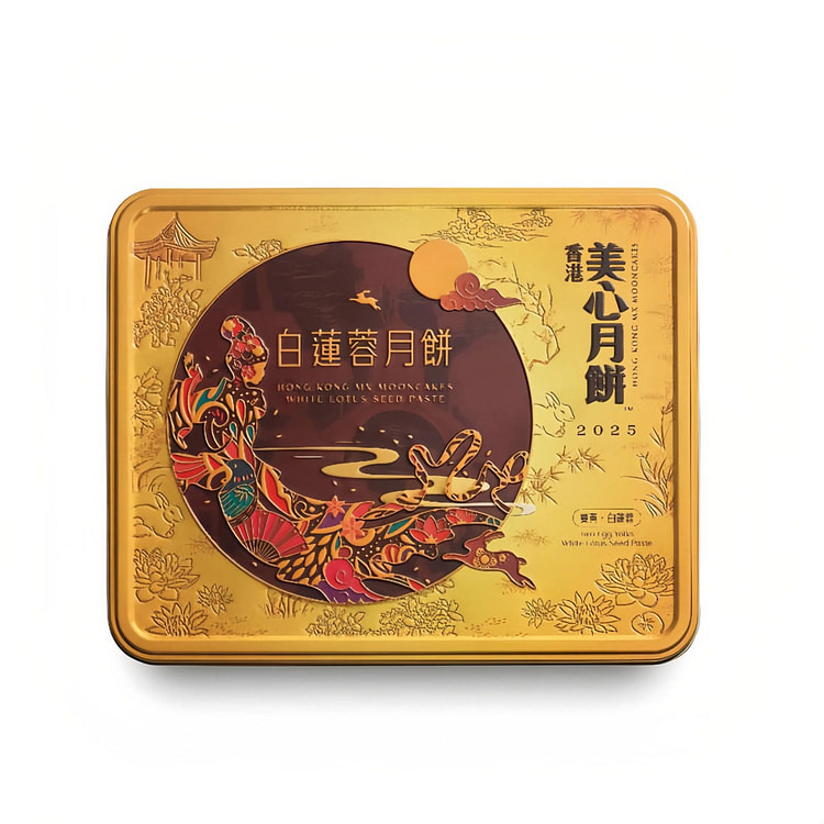 2025 Hong Kong Maxim's White Lotus Mooncake