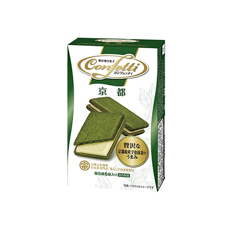 Ito Seika Kyoto Uji Matcha White Chocolate Cream Filled Cookies 6 Pieces