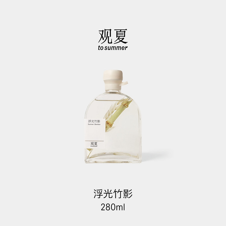 观夏|四季香薰 浮光竹影 1瓶 280 毫升