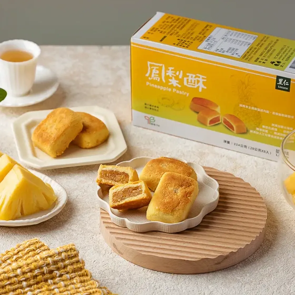 Pineapple Cake 1 box
