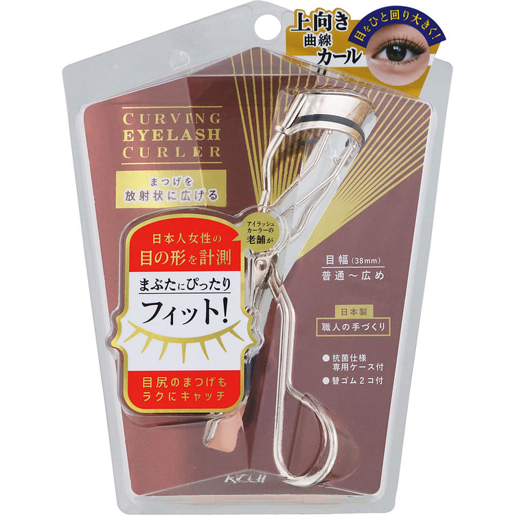 Koji eyelash curler 1 box