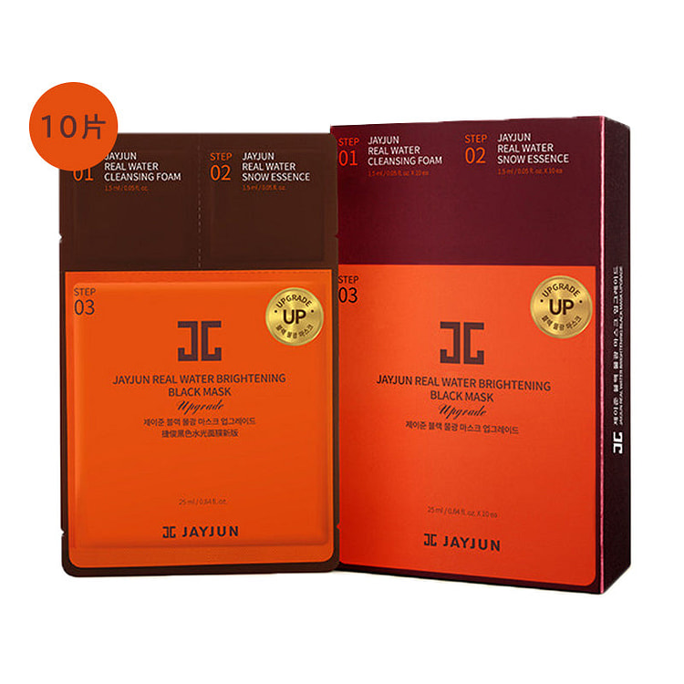 JAYJUN 捷俊黑色水光三部曲面膜 10片 1 份