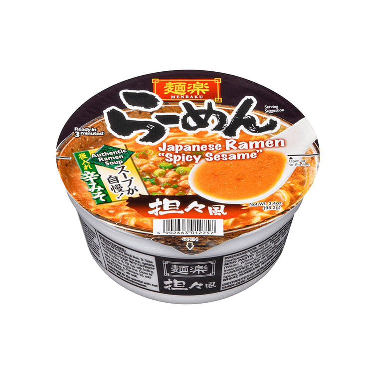 Menraku Spicy Sesame