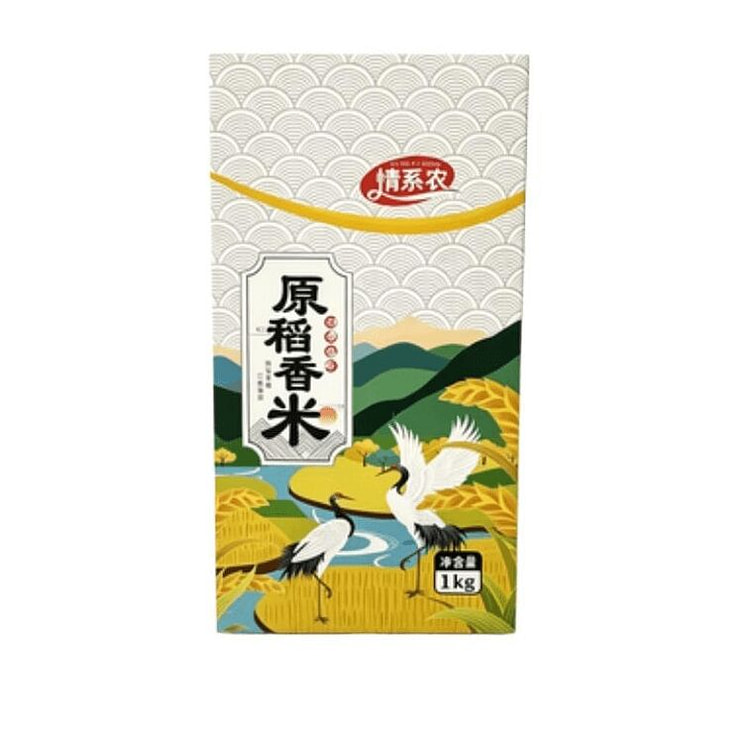 Qingxinong Northeast Long Grain Rice 1kg/Box 1000 g