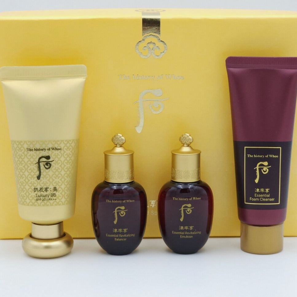 Get The History of Whoo Luxury BB Cream SPF20 PA++ Set Delivered