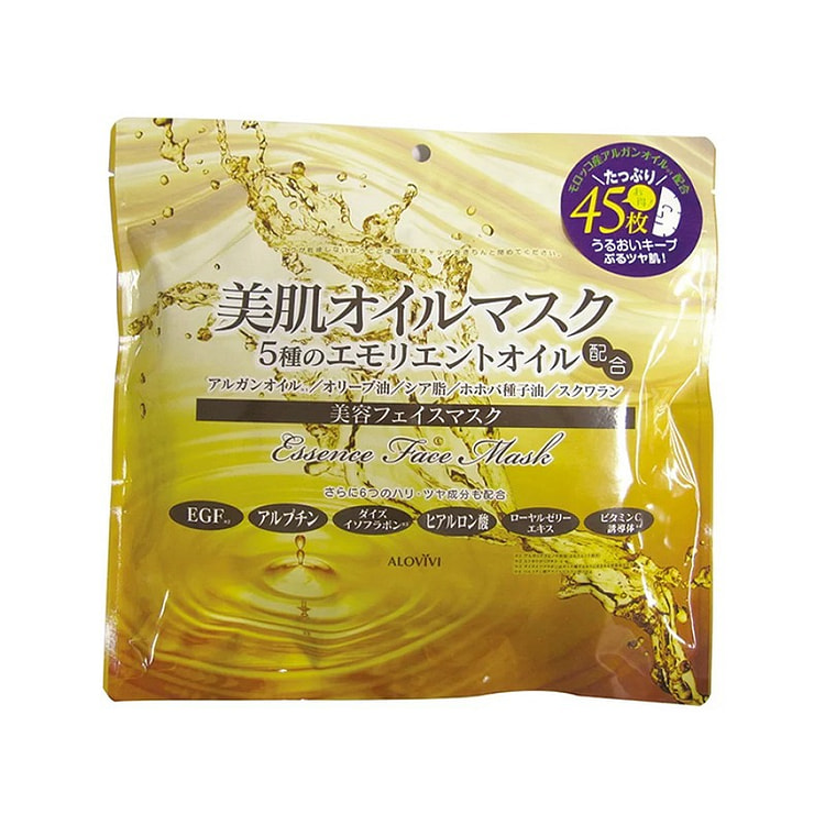 Alovavi 5种美容油面膜45枚