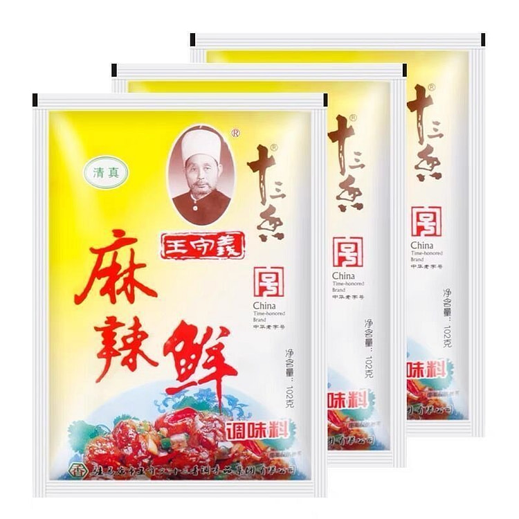 王守义十三香麻辣鲜102g 102 克