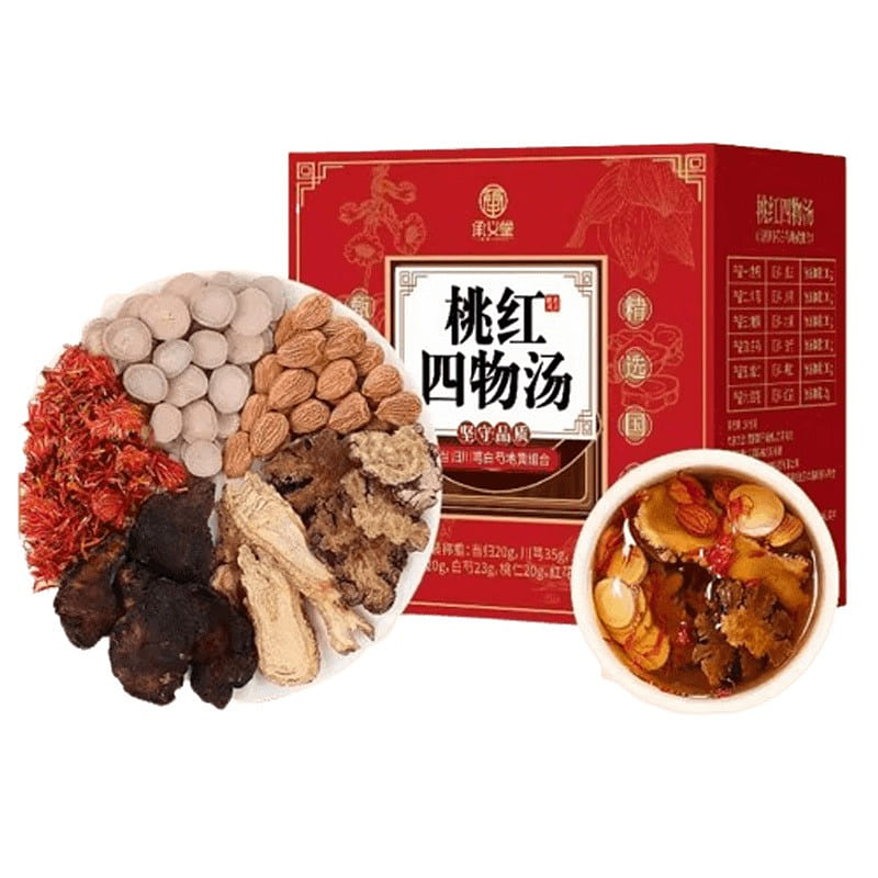 Tao Hong Si Wu Tang Herbal Pack with Concentrated Granules 10 pairs/box 1 box