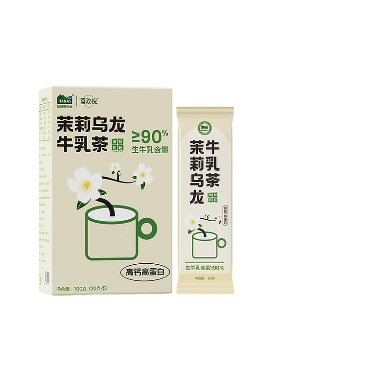 Oolong milk tea 100g*1 box