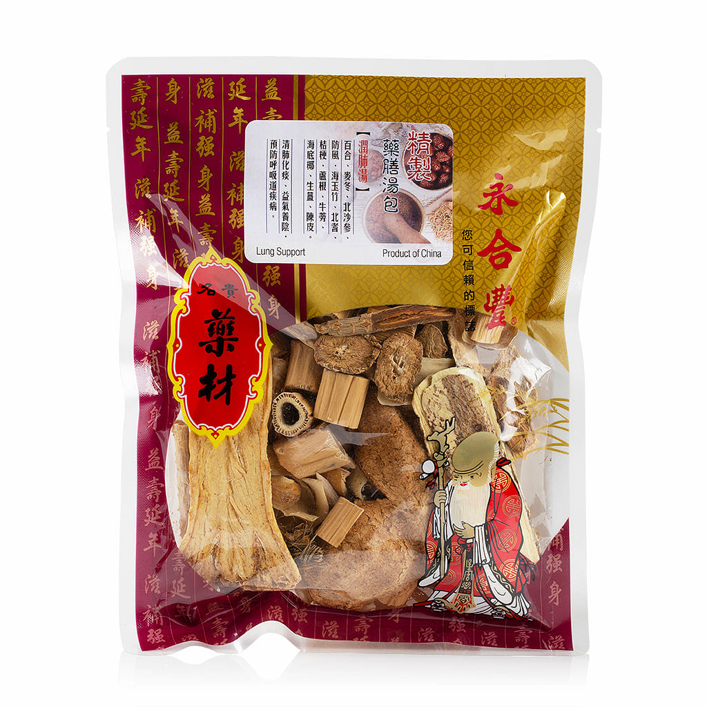 WHF Lung Moisturization Soup Package 6oz 1 each