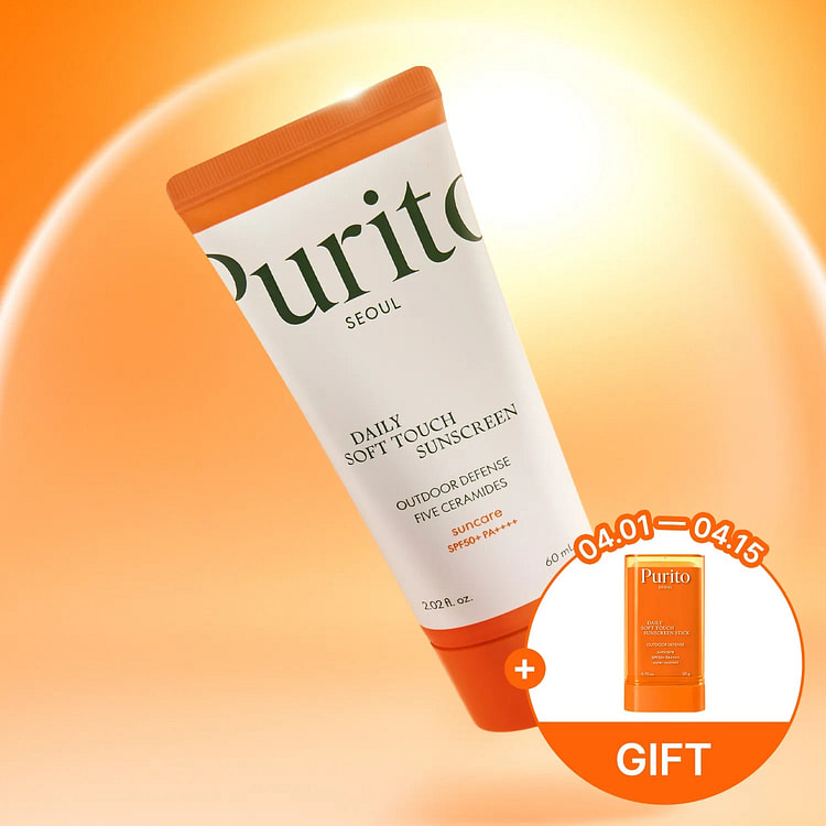 Purito 日常柔滑防晒霜 SPF50+60毫升 1 份