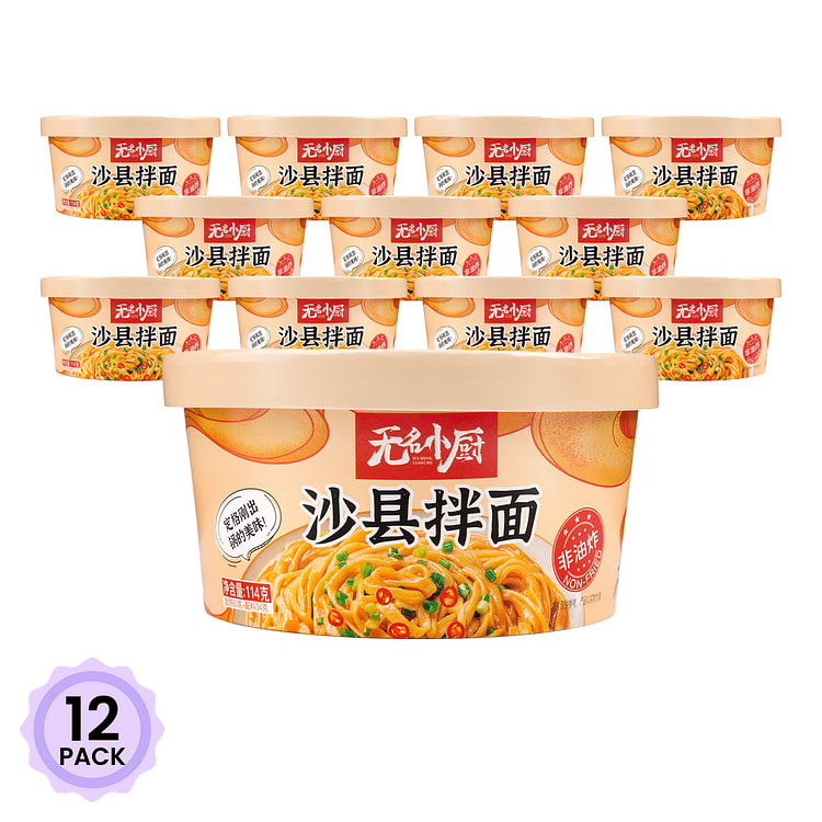 无名小厨 沙县拌面 124 克*12 包
