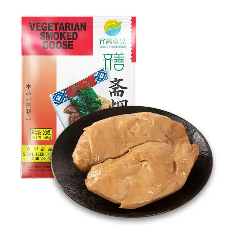齐善食品｜素烧鹅 素肉食品熟食