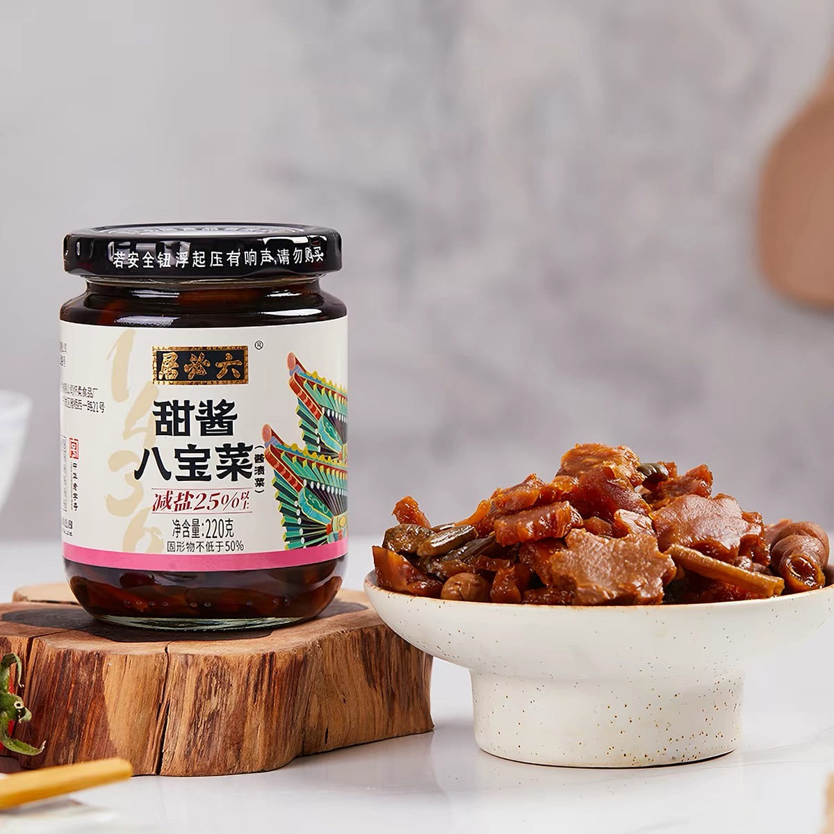 Babao Pickles 220 g