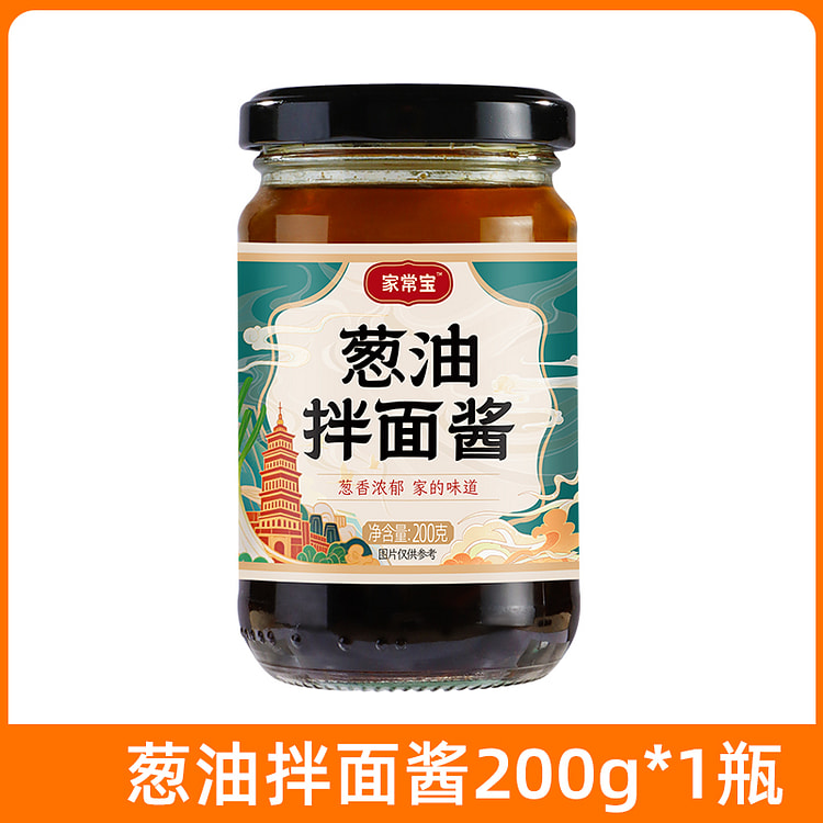 家常宝葱油拌面酱200g*1瓶