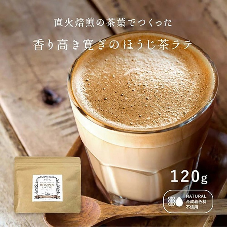 BROWN LATTE Roasted Tea Latte 120g