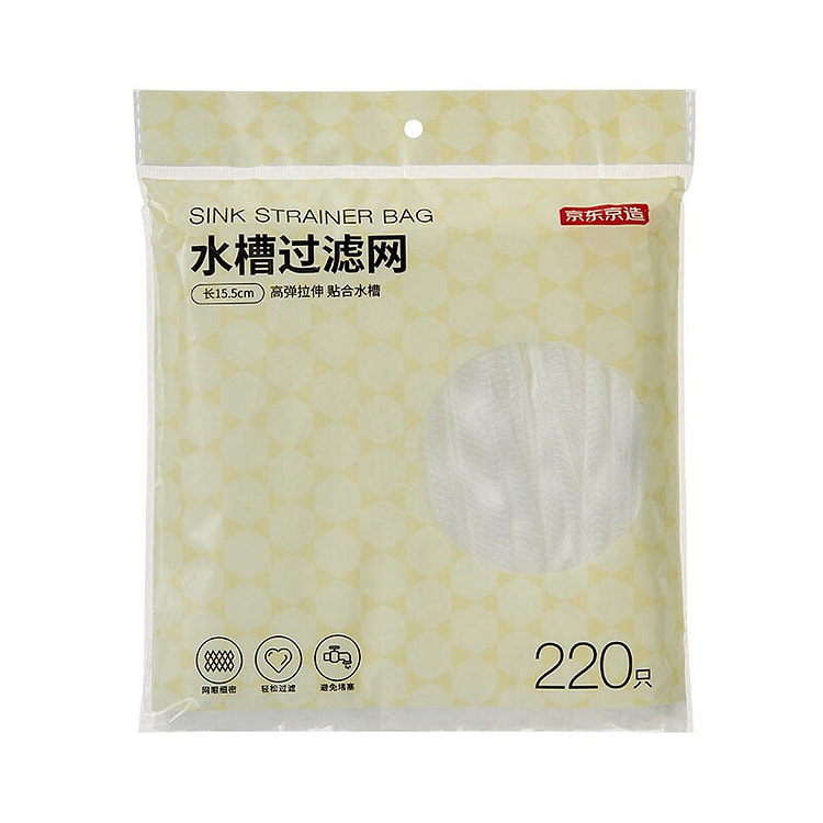 京东京造 高弹防拉丝一次性水槽过滤网220只 1 包