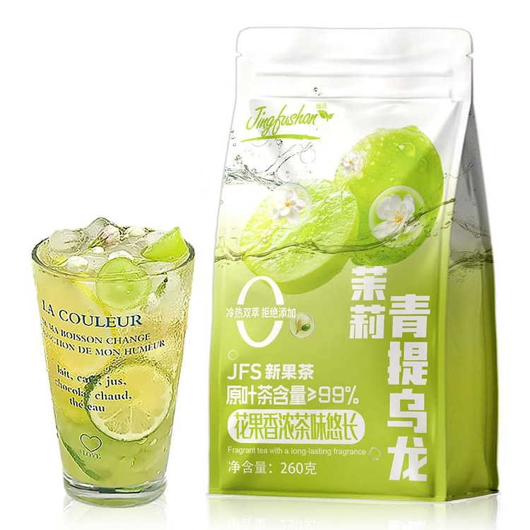 Jingfushan Jasmine Green Grape Oolong Tea 260g 260 g