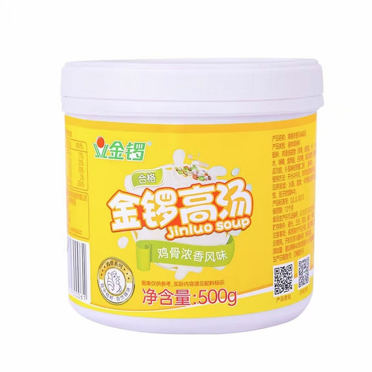 Jin Gong Chicken Bone Flavor Soup Stir-fried veget