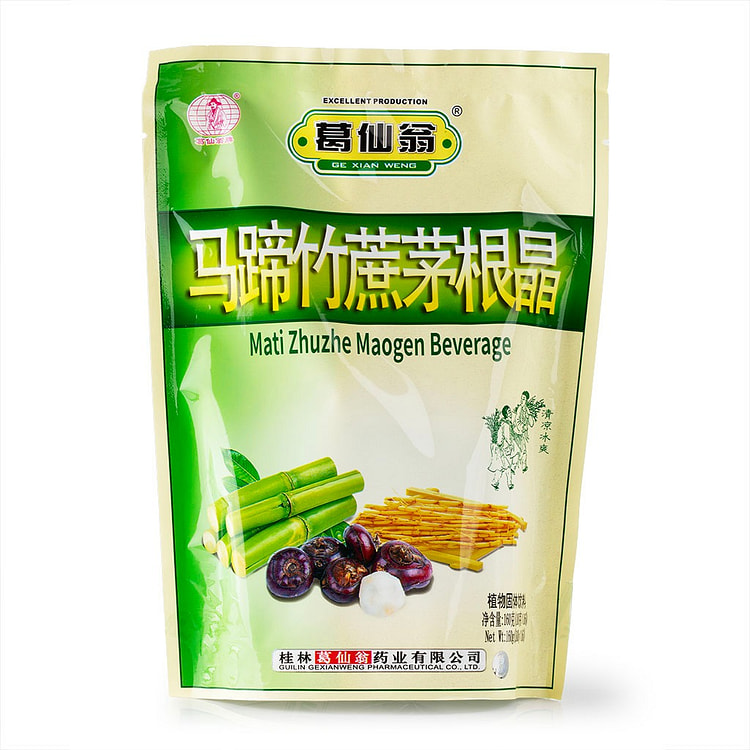 GXW Ma Ti Zhu Zhe Mao Gen Beverage 10g X 16bags 1 each