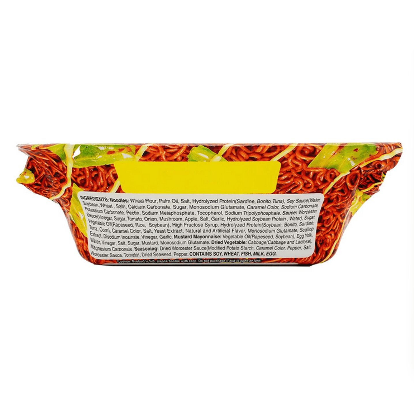 MYOJO Ippei Chan Yakisoba Japanese Style Instant S 1 each - Weee!
