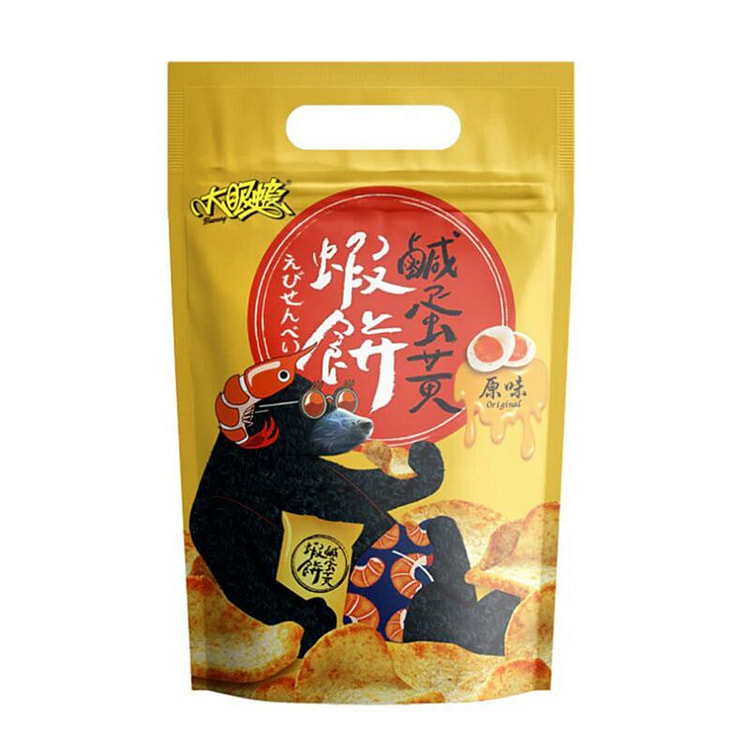 Huwang Salted Egg Yolk Shrimp Crackers Original