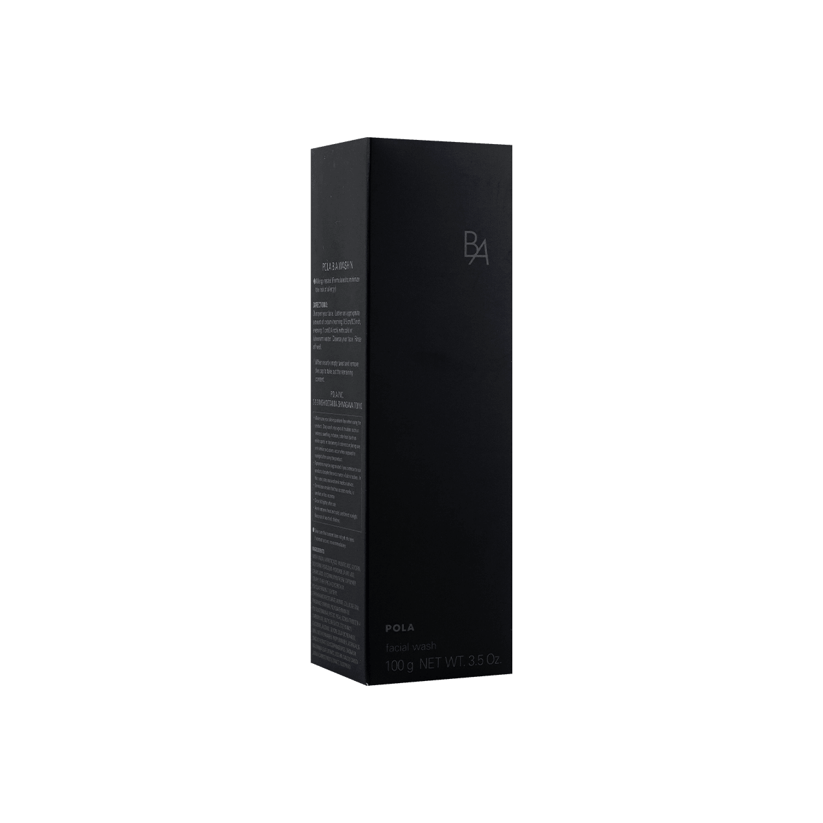 日本直送」ポーラ・ B.A ウォッシュ N 洗顔クリーム 100g 1本入り - Weee!