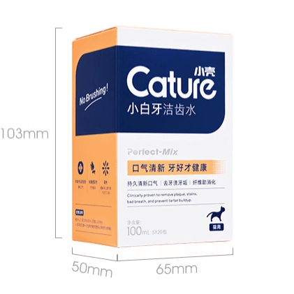 ‘Pet Supplement’ Cature Edible Pet Dental Water, Cat-Specific, 20 tubes 100 ml