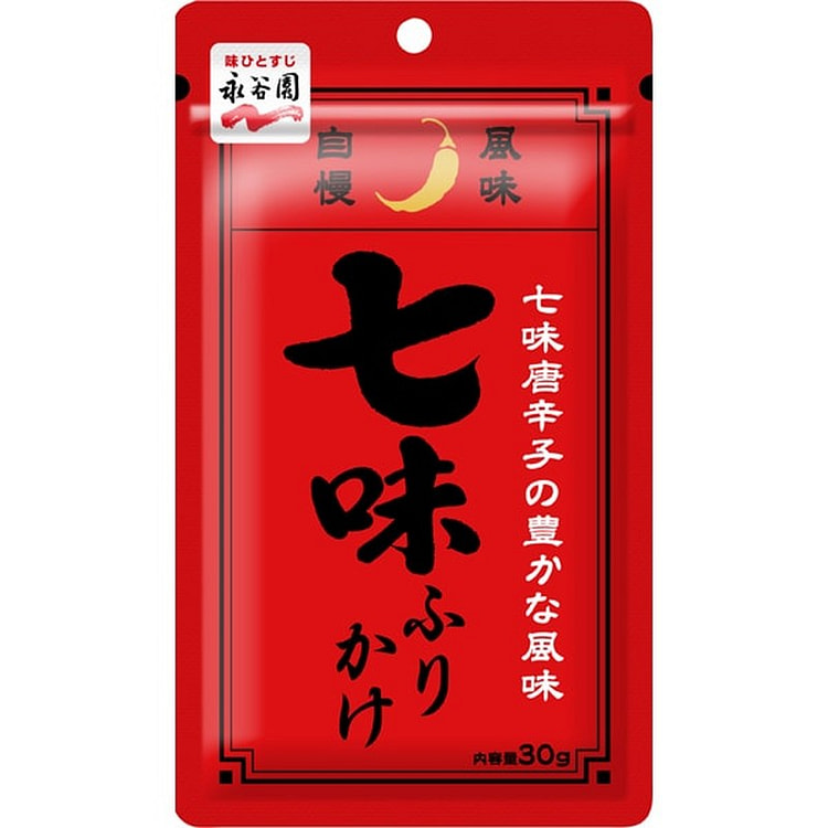 永谷园七味香松