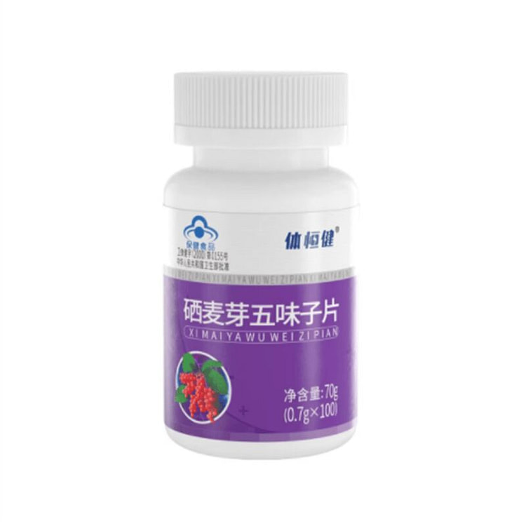 体恒健 五子健护肝片硒麦芽五味子片养护肝脏100片 1 盒