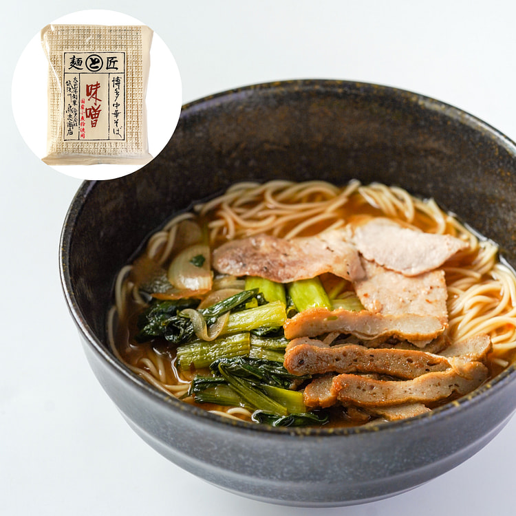 味噌拉面