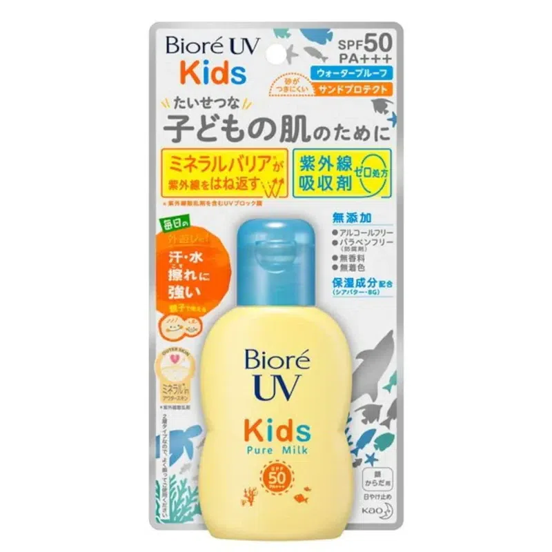 Kao Biore UV Kids Pure Milk Waterproof Sunscreen 70 ml