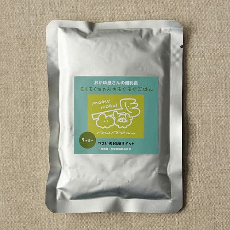 Hikari 日式蔬菜烩饭 [婴儿食品]