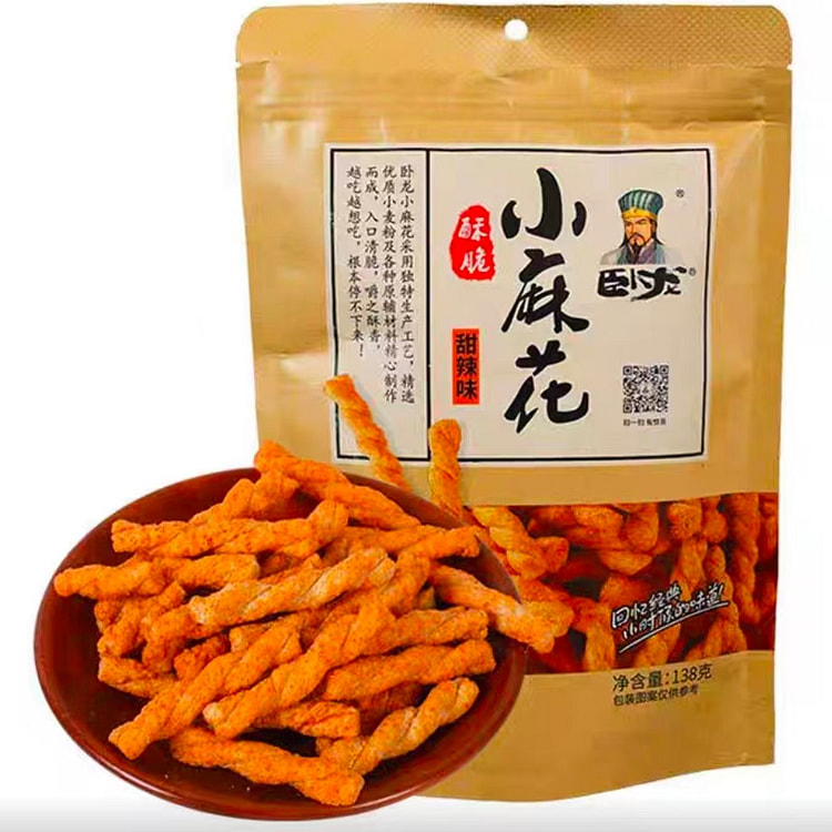卧龙小麻花 (甜辣） 138 克 (min 5)