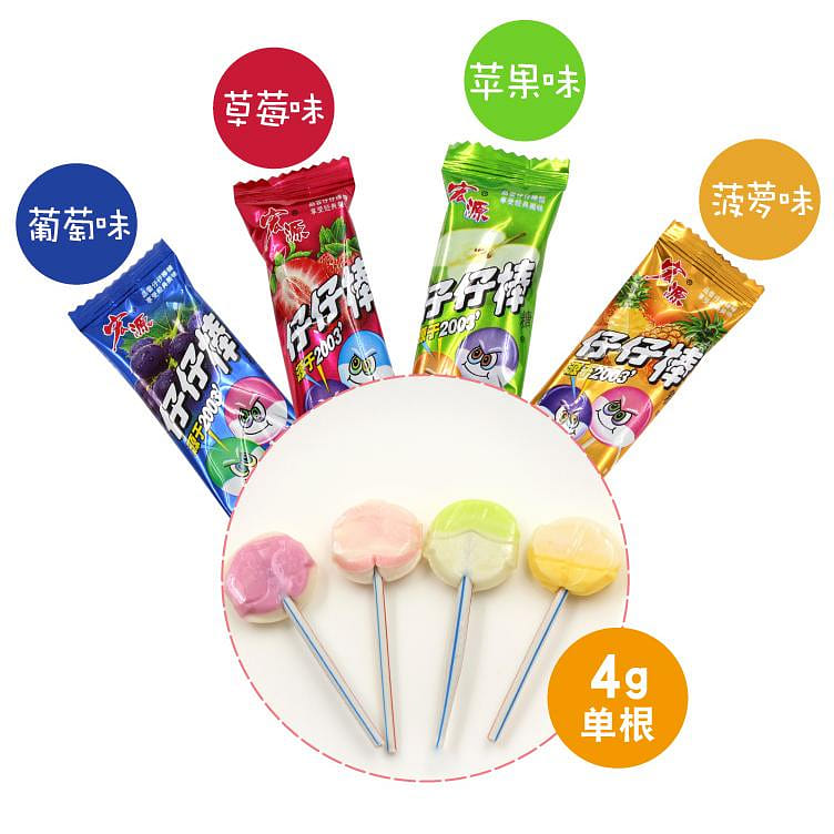 weee product zoom image