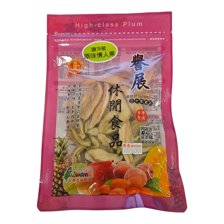 台湾 (誉展蜜饯) 原味情人果