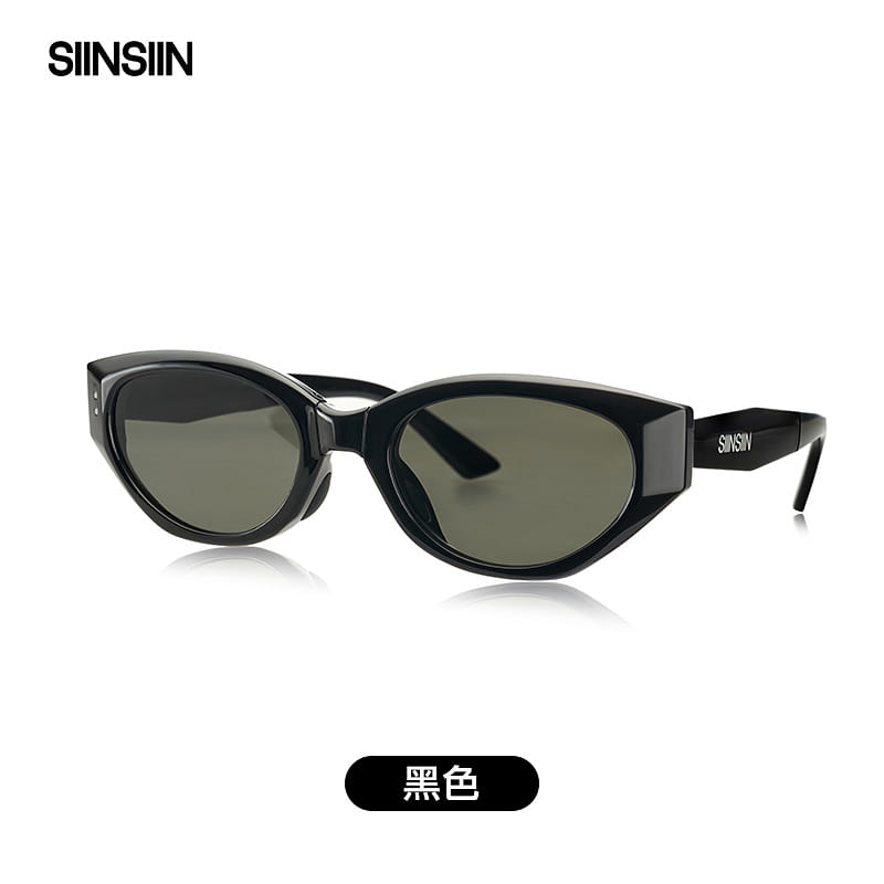 SIINSIIN Cat-Eye Foldable Sunglasses Black 1 count