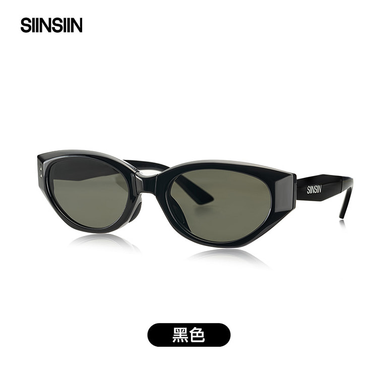 SIINSIIN猫眼可折叠墨镜 复古防紫外线 黑色
