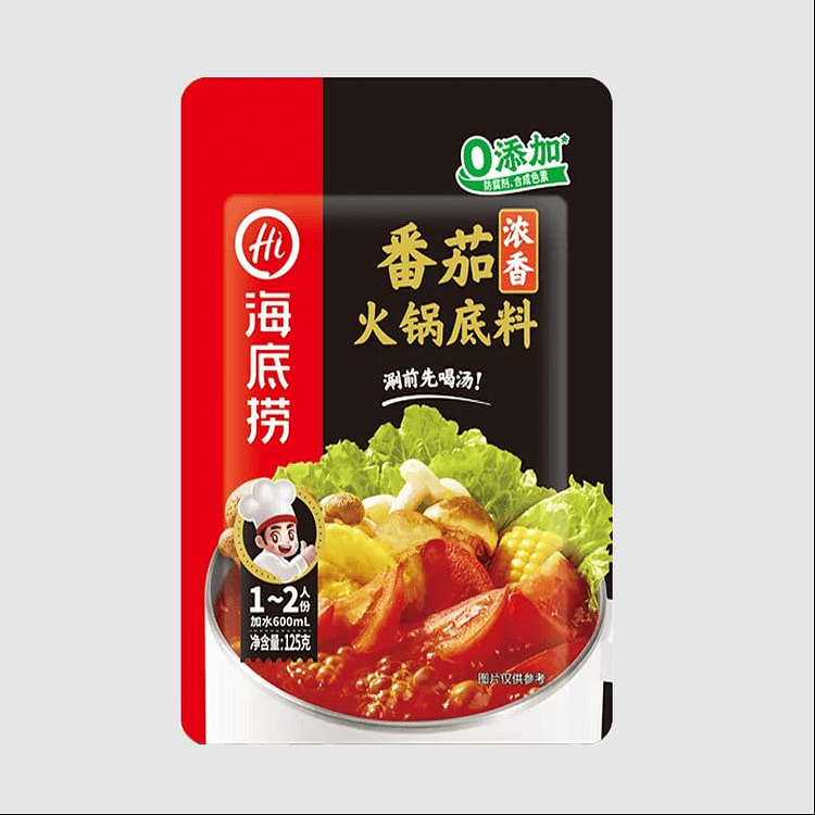 海底捞浓香番茄火锅料125g 125 克
