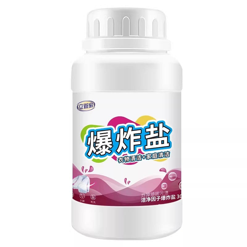 Explosive Salt Heavy-Duty Laundry Stain Remover 300 g