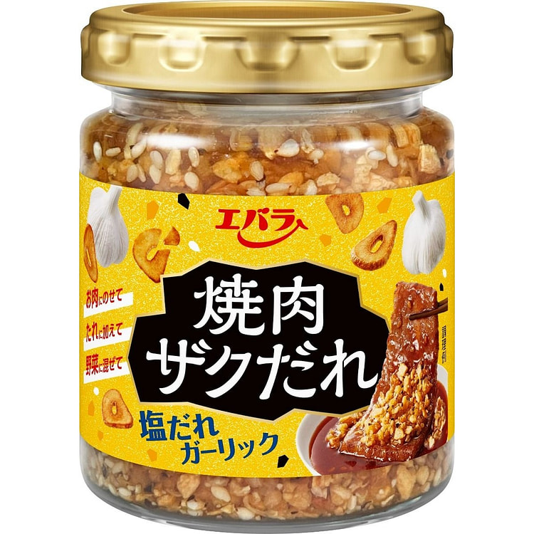 Ebara Foods 烤肉盐蒜酱 90g 1 瓶