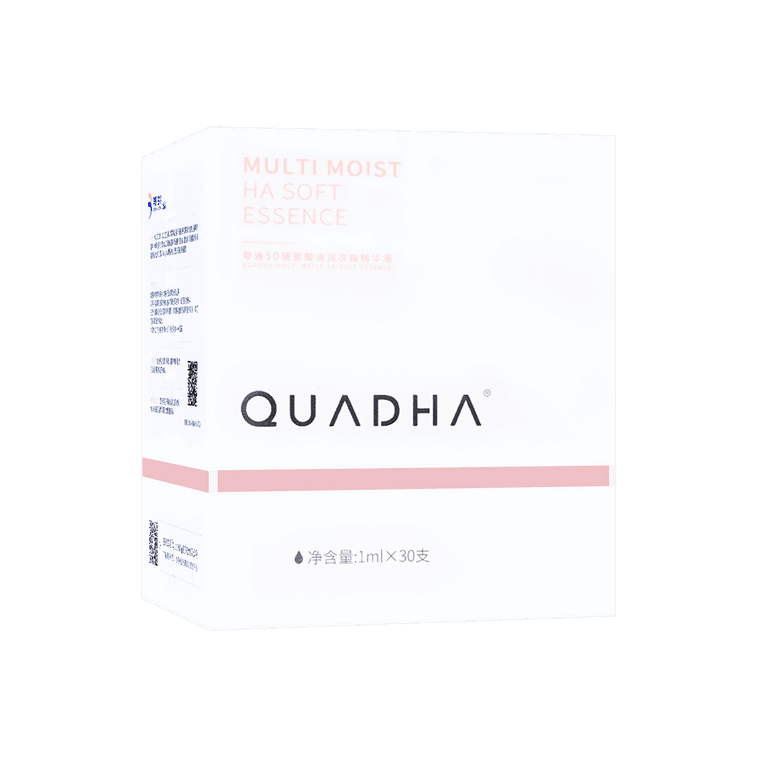 QUADHA 5D Hyaluronic Acid Serum Hydrating 30pcs 30 ml