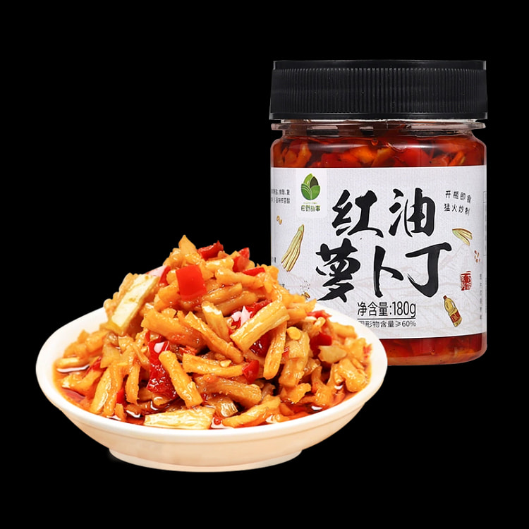 田野故事 红油萝卜丁180g*1瓶 湖南咸菜