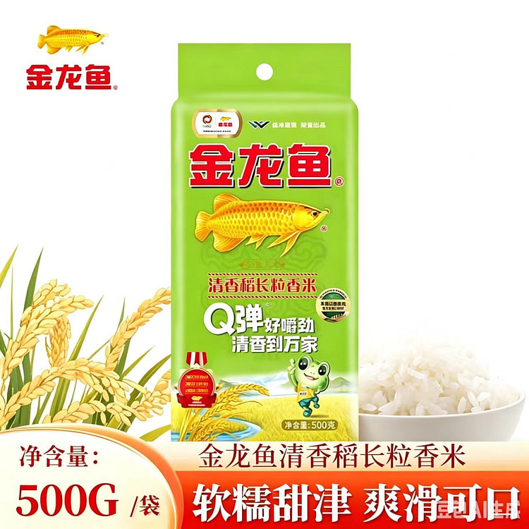 东北特产金龙鱼稻花香东北大米500g家用1代 500 克