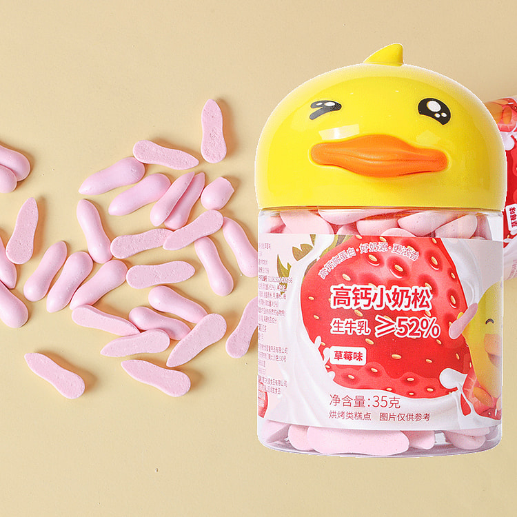功夫小鸭高钙小奶松儿童零食脆饼草莓味35g*1桶