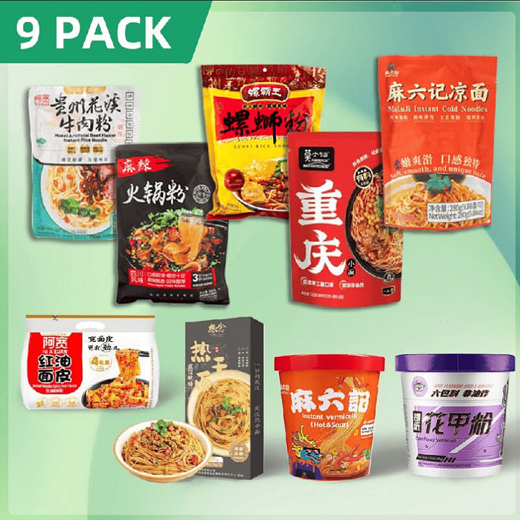 爆款速食大礼包9宫格