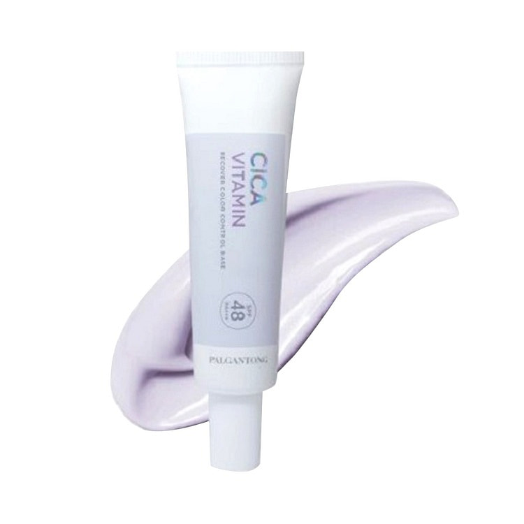dodo パルガントン CICAリカバー カラーコントロールベース パープル SPF48・PA+++ 20ml