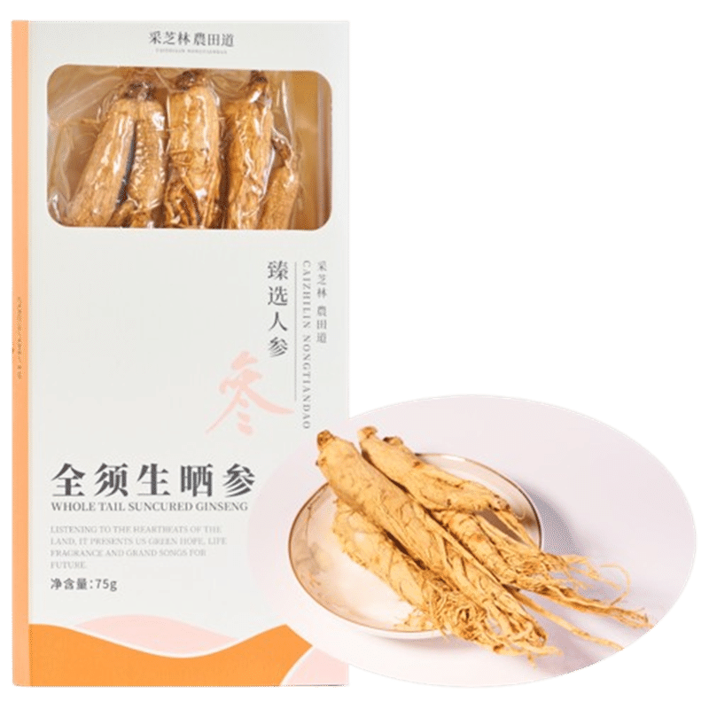Caizhilin Sun-dried Ginseng with Original Root 75g 75 g