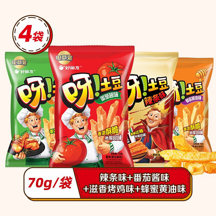 好丽友 呀土豆番茄蜂蜜香烤辣条味 休闲零食薯条薯片 280 克*4 包
