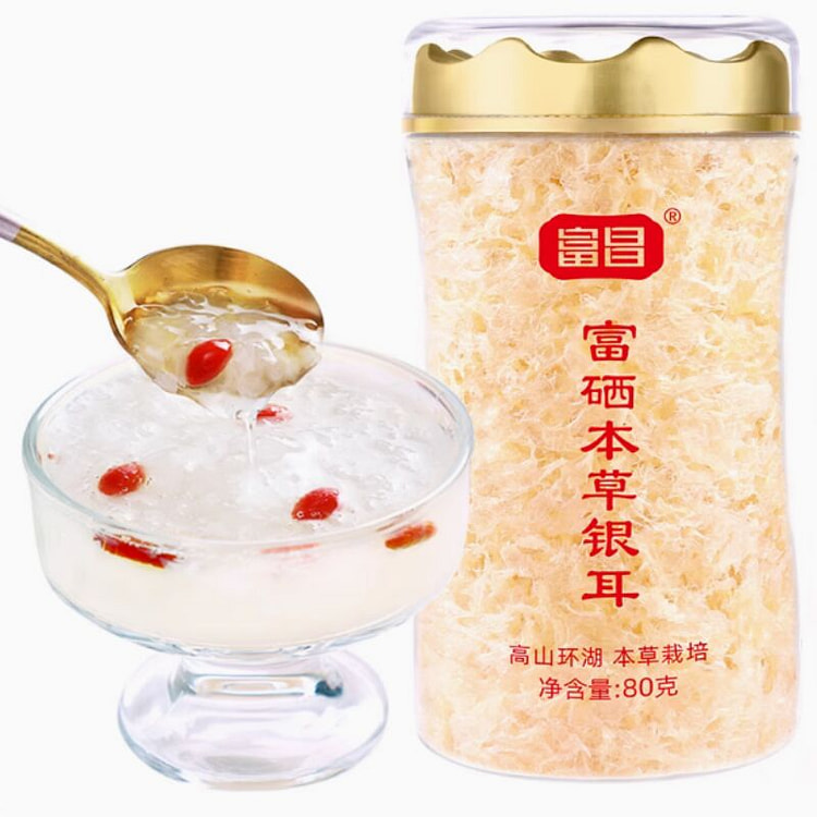 Selenium-Rich Herbal Tremella Gutian Instant 80g